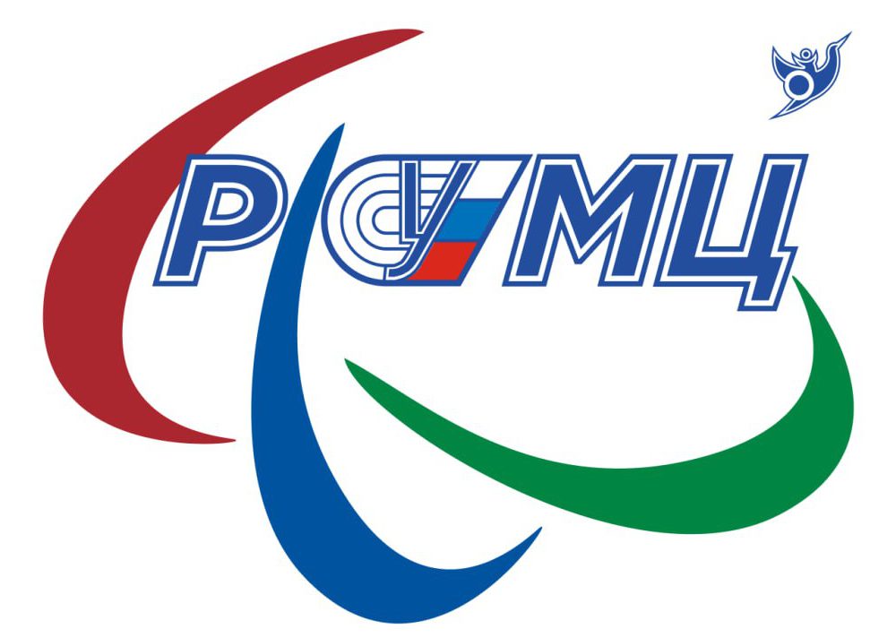 РУМЦ РУС "ГЦОЛИФК"